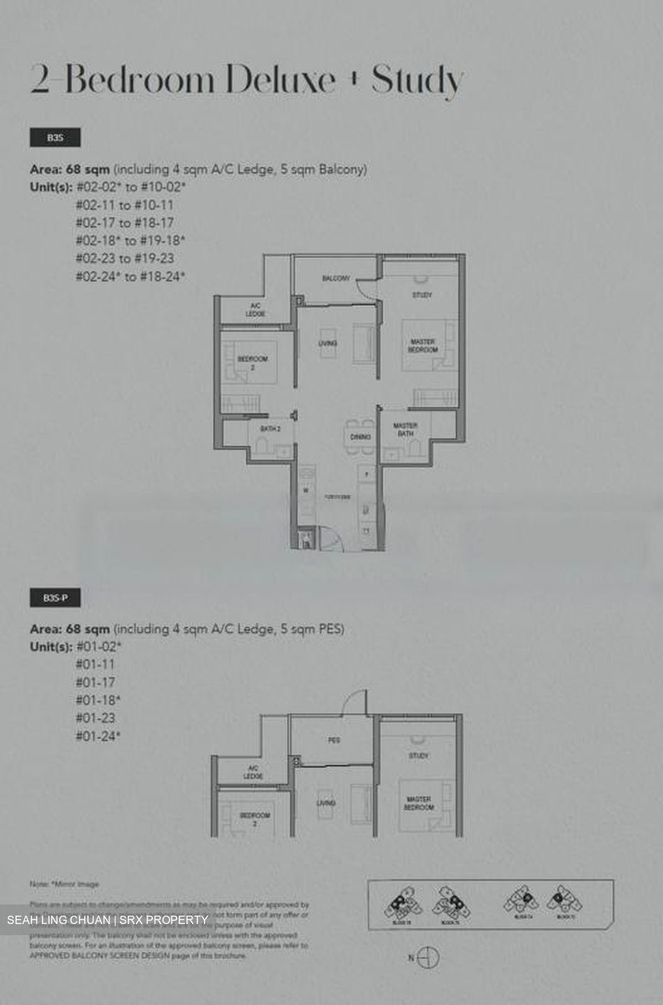 Sora (D22), Apartment #460401481